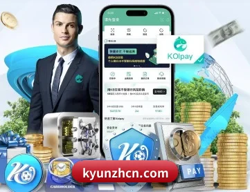 篮球比赛精彩瞬间